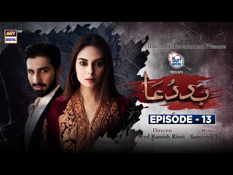 Baddua — Episode 13