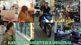 Soi Arab, Bangkok, Thailand شارع العرب ،بانكوك ،تايلاند bangkok arabic thailand tourism سياحة