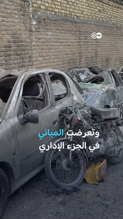   :        
 - نشر قبل 24 دقيقة