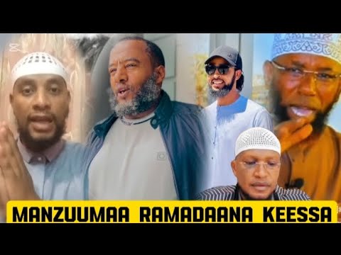 Ustaazoonni Lolan Manzuumaa Ramadaana Keessa Bahuu U Raayyaa U Ibsa Sh Aminibro 