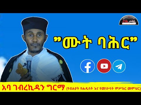 ቪዲዮ: እንደ ሙት ስፔስ ያሉ የቦታ ጨዋታዎች