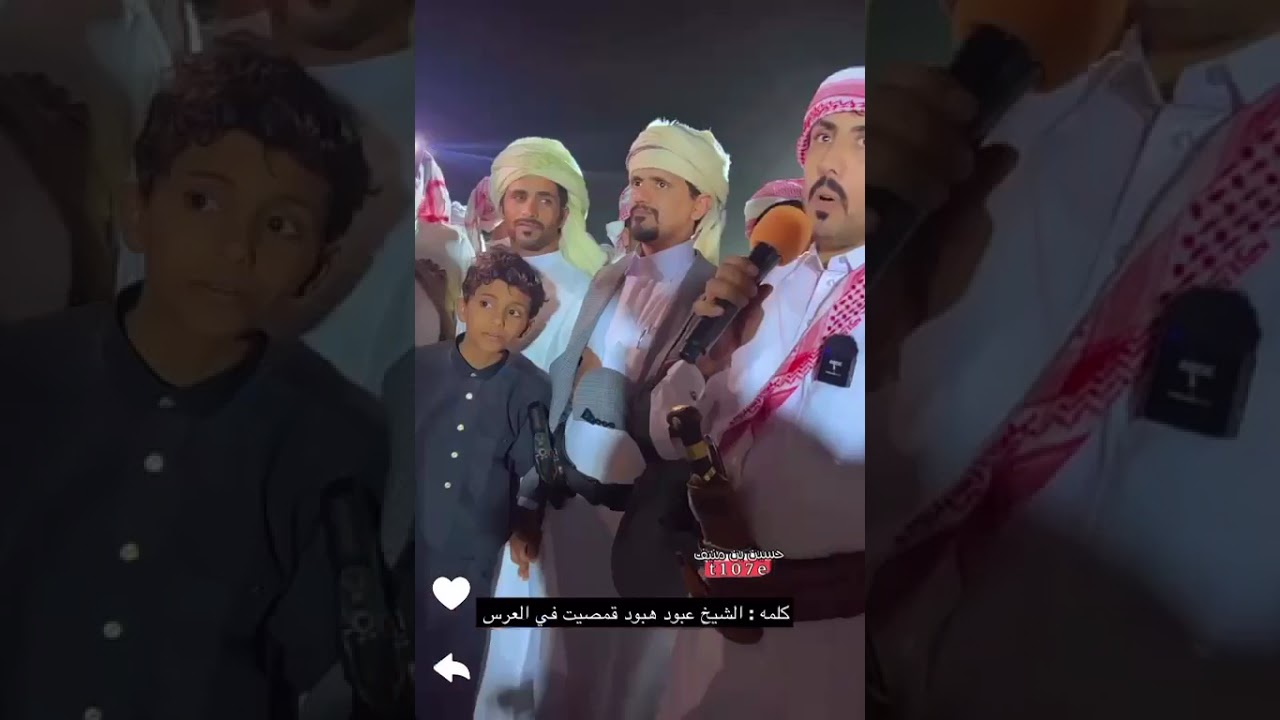 مرددات شعريه في عربه للعريس احمد ضاوي قمصيت #
