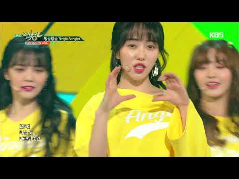 뮤직뱅크 Music Bank - 빙글뱅글(Bingle Bangle) - AOA.20180615