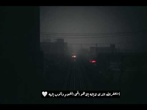 سوره الانفطار القارئ صلاح الباجى 