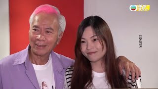 未婚妻王青霞7宗罪下月再審 ｜李龍基心情差趕往律師樓協商｜HK E News 娛樂新聞報道