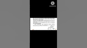 ✍️💯 AP SSC Public Exams Reverification Recounting important instructions 💯✍️