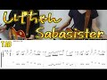 しげちゃんのリードギターを弾いてみた。wiht TAB サバシスター