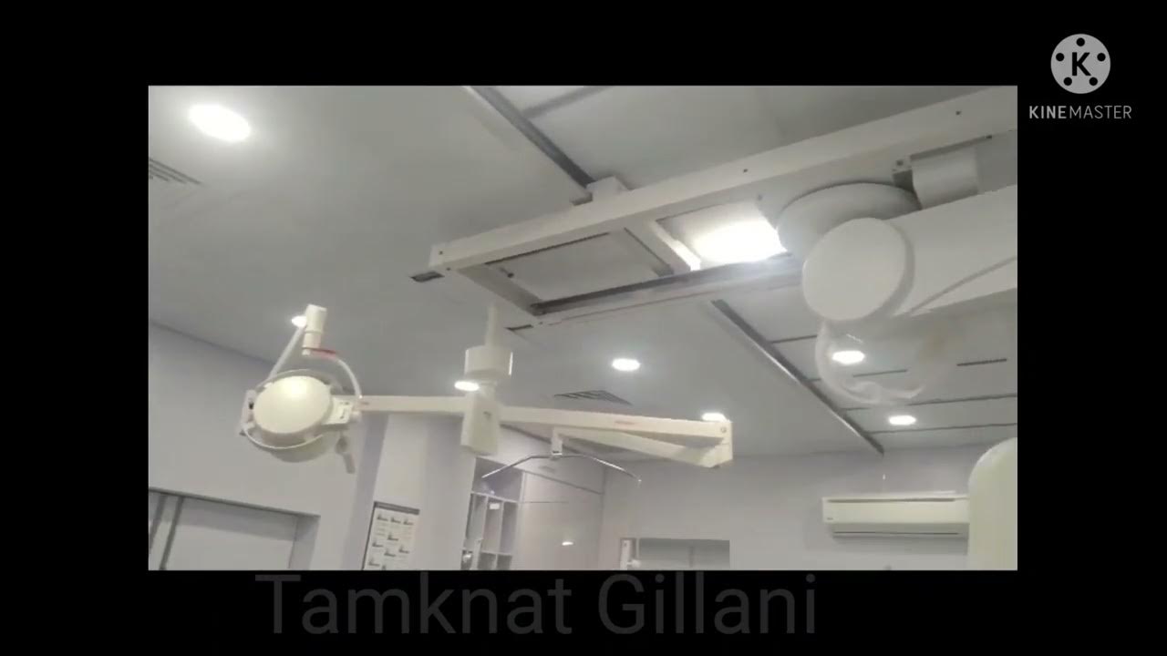 Catheterization laboratory visit. Cath lab Urdu/hindi YouTube