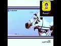 شيلاه بني رشيد وناره حيه عبس بني غطفان الرشياده شيلاه بني رشيد وناره حيه عبس بني غطفان الرشياده