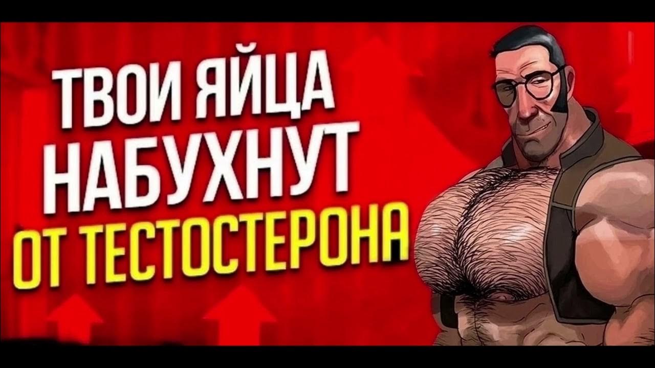 Steam сэкономьте 100 фото 8