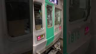 京都市営地下鉄南北線10系京都駅到着(入線警笛有り)