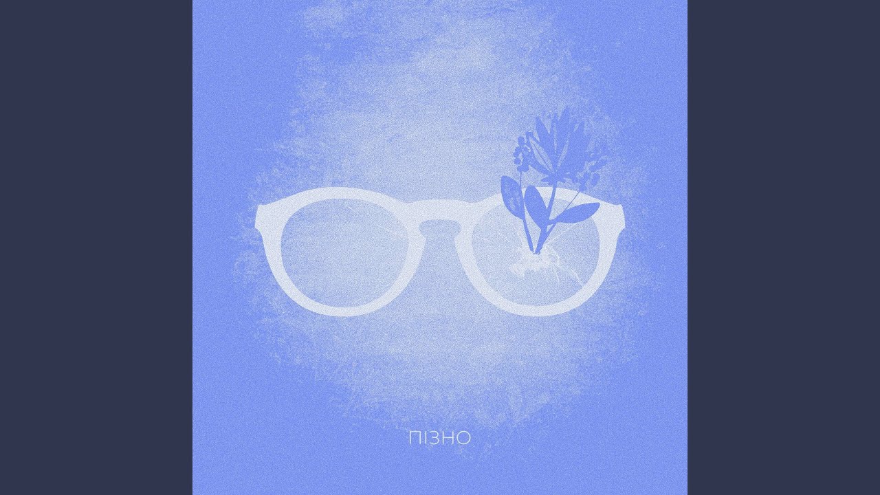 {artistName}의 {trackName} 뮤직 비디오 보기