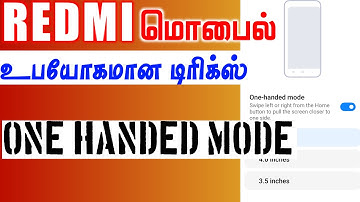 How to Enable One Hand Mode for All Redmi Mobiles in Tamil 2023 | One Handed Mode