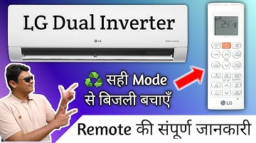 [Hindi] AC Remote Ultimate Guide | LG Dual Inverter all features & Power Saving modes Explained