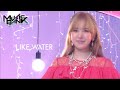 WENDY(웬디) - Like Water (Music Bank) | KBS WORLD TV 210409