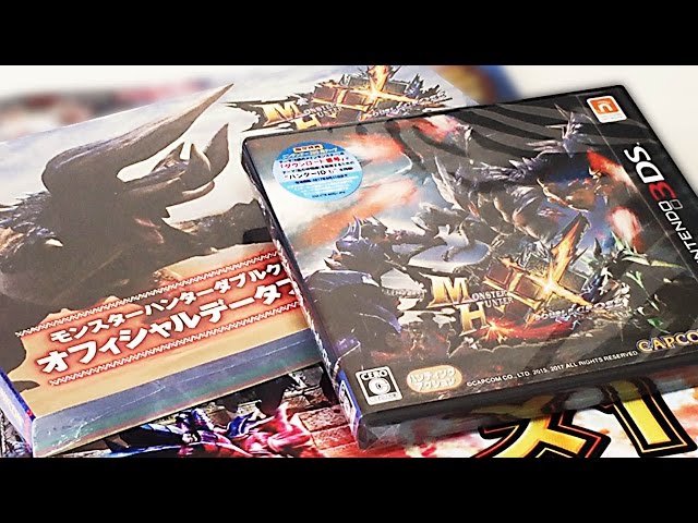 モンスターハンターダブルクロス最強データ 2025年最新】モンハンダブルクロス 最強データの人気アイテム