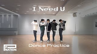 TNX - ‘I Need U’ Dance Practice