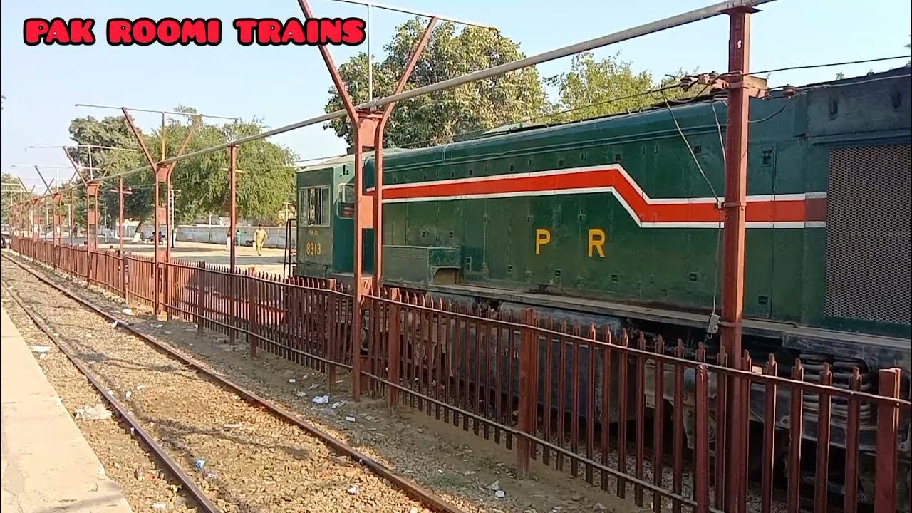 PHA 20 8313 Arrived with 17UP Millat Express Sargodha I meet TRAIN