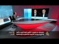 ما وراء الخبر-هل تتغير السياسات