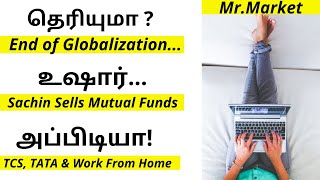 Mr.Market#17: Sachin Sells Mutual Funds, TCS and Cyrus Mistry, Globalization