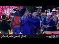 الفنان ماهر المنياوي الشهره الشماس الفنان ماهر المنياوي الشهره الشماس