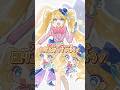 イラストを一瞬でシール風に!便利なオートアクションを紹介🎨