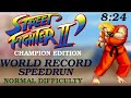 Ken speedrun new world record normal difficulty 824  street fighter ii champion edition  new wr