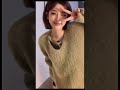 하의실종 누나 하의실종 누나