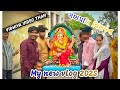 ગણપતિ વિસર્જન 2025 my new vlog #valg #vidhiyavideothan #love #youtubeshorts #ganeshsthapna 
