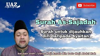 Surah As Sajadah (Murattal Jiharkah) || Us Azraie