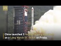 CHINA&#39;s Long March 2C successfully launched 3 satellites in &#39;comeback mission&#39;