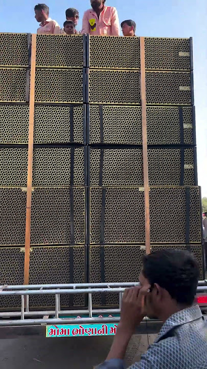 KHODAL DJ SOUND PA BRAND FULL COMPITION💯 4BASS 8TOP 💢#KHODALDJ#VIRAL#TRENDING#SHORTFEED#DJEXPLOR