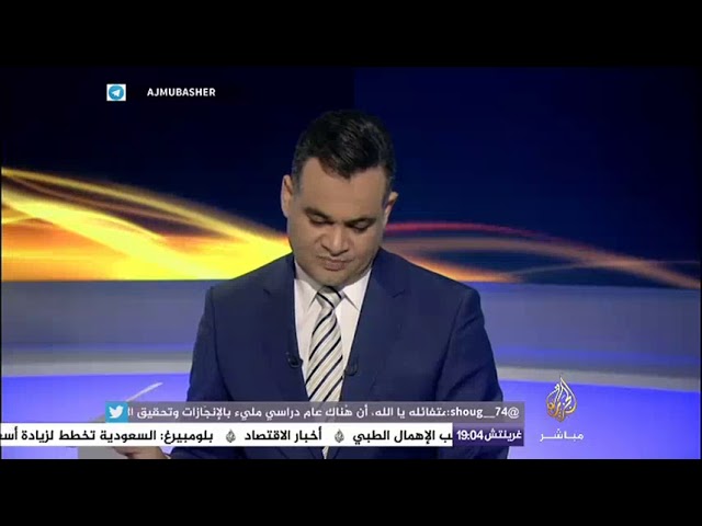 المسائية .. محكمة مصرية تقضي بالسجن المؤبد على 43 شخصا في القضية المعروفة باسم أحداث "مسجد الفتح"