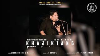 Video thumbnail of "KHAJIKTANG II RANBIR THOUNA II ALBUM COLOUR 2003"