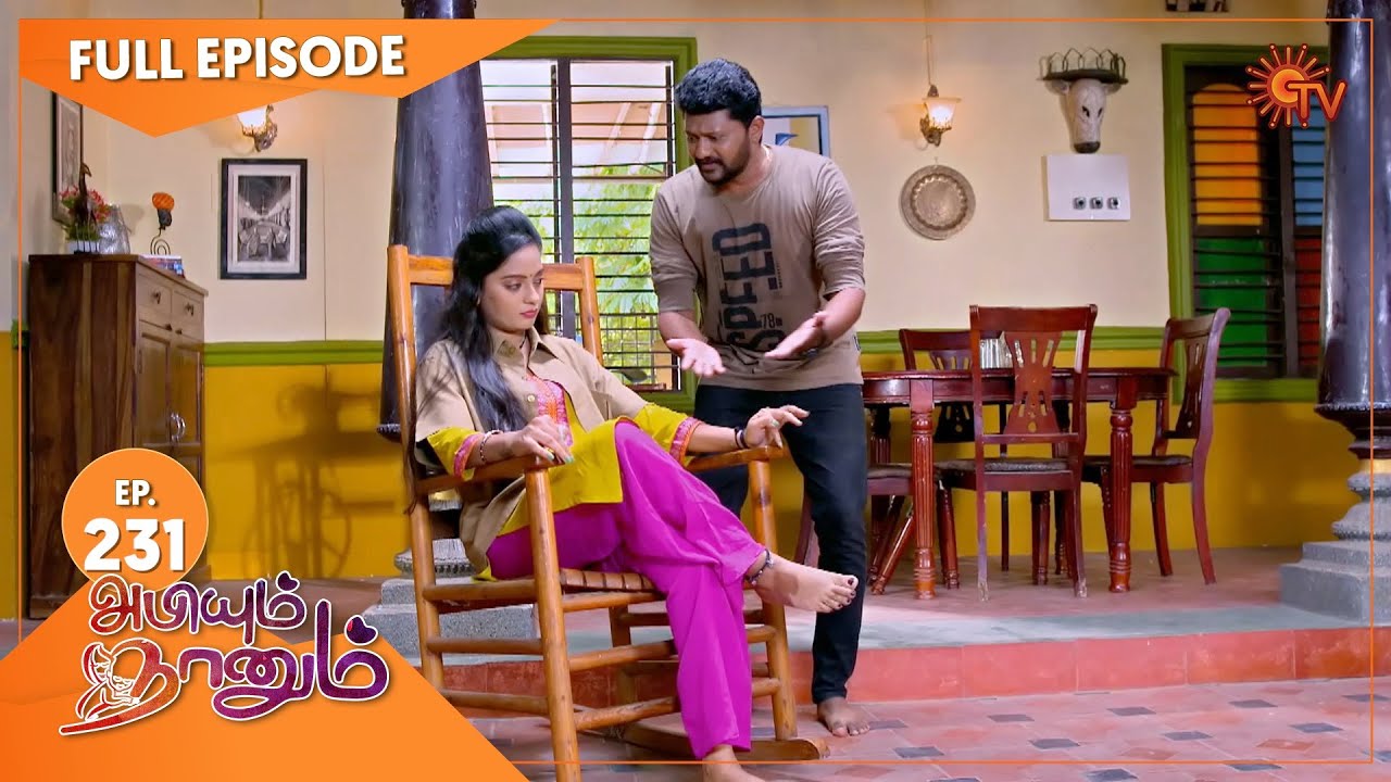 Abiyum Naanum - Ep 231 | 29 July 2021 | Sun TV Serial | Tamil Serial