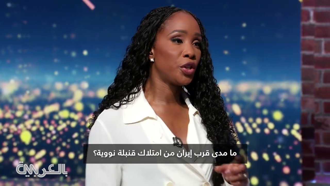 خطر تدمير أمريكا لمنشأة فوردو الإيرانية النووية على المنطقة وما قد يحصل