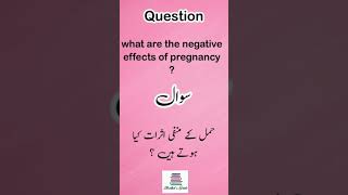 What are the negative effects of pregnancy ?? mothersguide pregnancy pregnancyeffects short