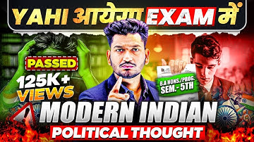 Modern Indian Political Thought B.A Prog/Hons. Semester 5th Most Important Questions with Answer