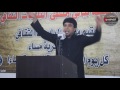 المهوال حيدر المالكي اجمل الهوسات بطور جميل مهرجان ملتقى البلديات للاهزوجه المهوال حيدر المالكي اجمل الهوسات بطور جميل مهرجان ملتقى البلديات للاهزوجه