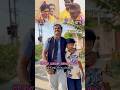 बच्चे ने कह दी ऊँची बात❤️mother father respect #motivated #vijayanandindiawale #vijaypujaindiawale