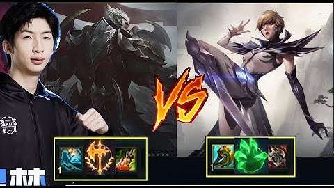 Xiao Chao Meng - Cơn Ác Mộng Của Team Địch Khi Darius Rơi Vào Tay Xiao Chao Meng/DariusLol