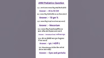 BTSC ANM New Syllabus l ANM GNM BSC nursing preparation l ANM New Syllabus