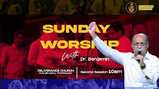 🔴🅻🅸🆅🅴 | Sunday Worship | 31 MAY 2026 | Second Service | Dr. Benjamin | Pr. Shajan George Ministering