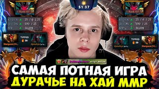 ДУРАЧЬЕ В САМОЙ ПОТНОЙ КАТКЕ В ЕГО ЖИЗНИ! / СМОЖЕТ ЛИ DYRACHYO ВЫИГРАТЬ ЭТУ ИГРУ?!