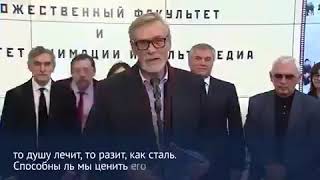 И коль вам стыдно называться русским, Вы, батенька, не русский  Вы – никто