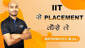 Placement from all IIT After M.Sc in Mathematics | Statistics | Join Supremum Classes for IIT JAM