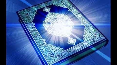 الربع الاول من سورة الاعراف لفضيلة الشيخ ابراهيم خيرى رمضان 1433 2012