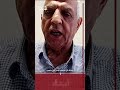 لماذا لجأ الاحــ تلال الصــ هيوني لسلاح التجويع هنا شرح لأبعاد ذلك لماذا لجأ الاحــ تلال الصــ هيوني لسلاح التجويع هنا شرح لأبعاد ذلك