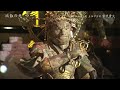 第2792回 『特別展「比叡の霊宝」~比叡山国宝殿(2)』|比叡の光