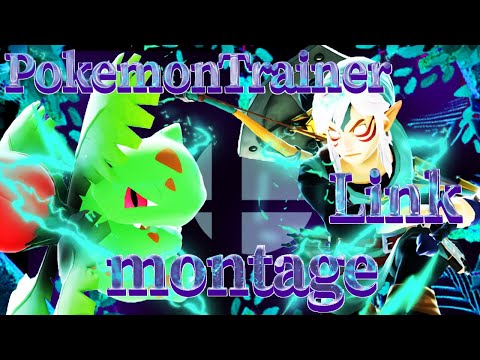 【スマブラSP】Team montage ポケトレリンクチーム撃墜集 【PV】
